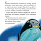 Захопливі історії Тоні Вульфа. Анналіза Лей