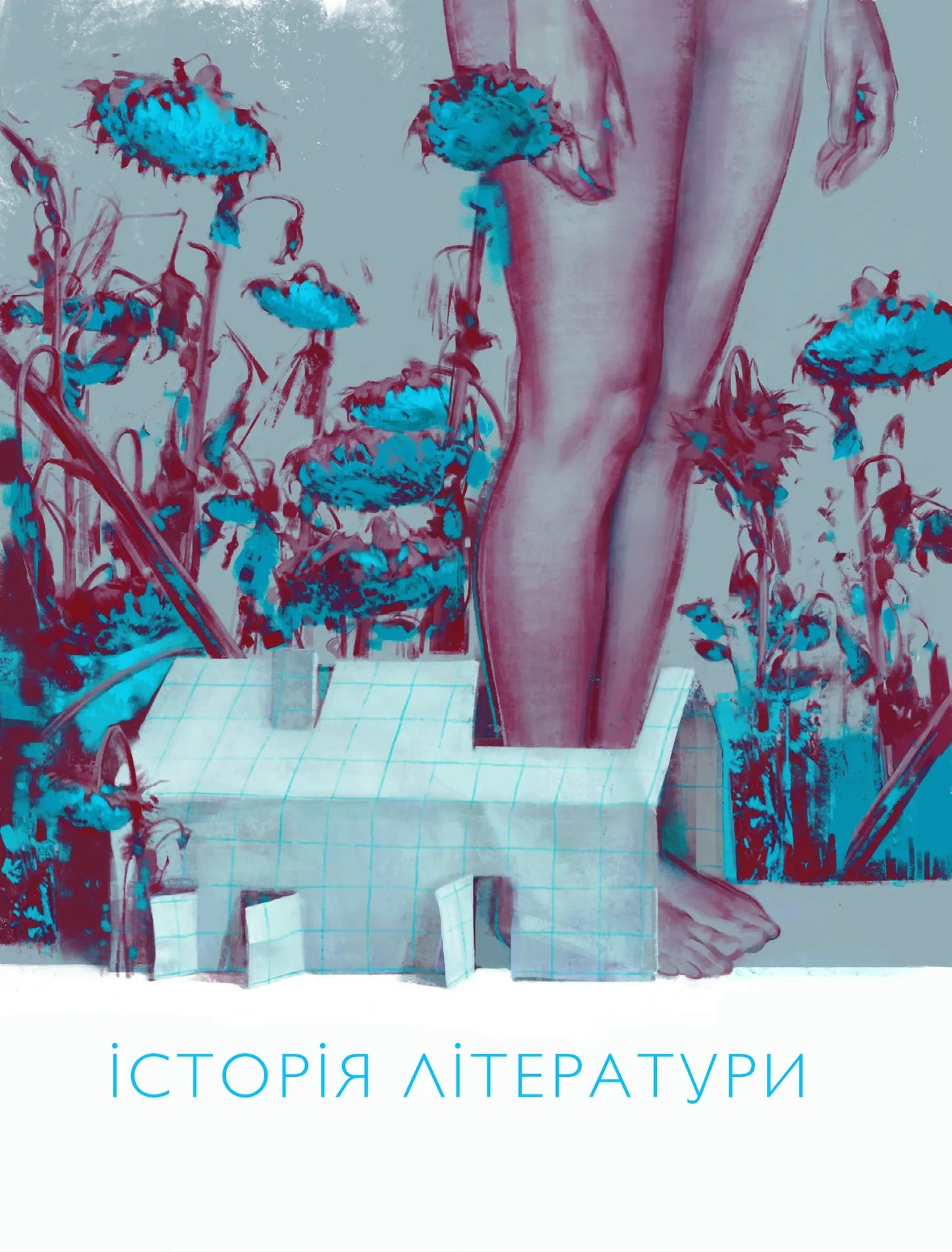 Відкритий перелом голосу. Катерина Калитко