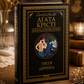 Третя дівчина. Агата Крісті