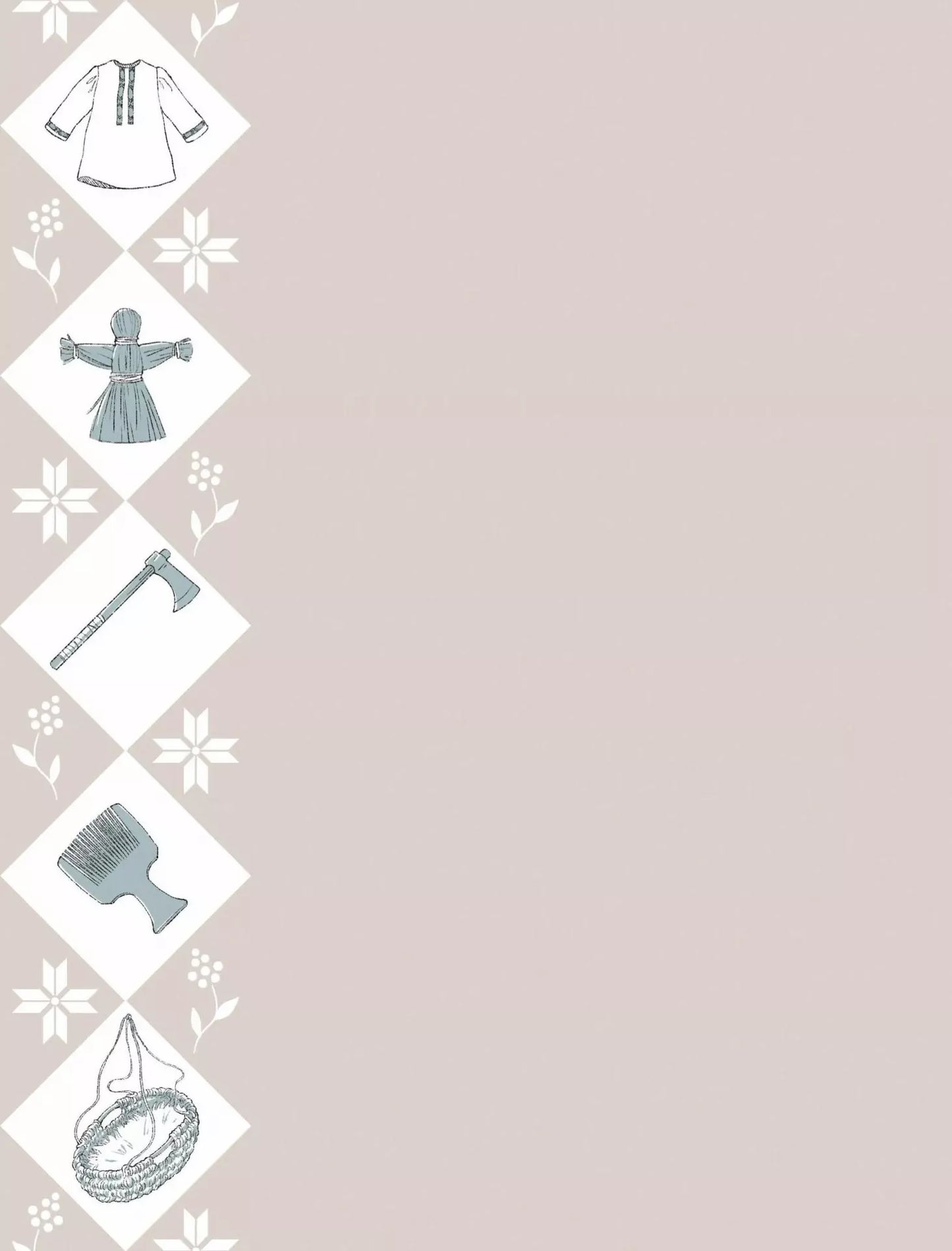 Діло діточе. Як наші предки були маленькими. Остап Українець, Катерина Дудка