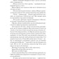 Крізь дзеркала. Книга 3. Пам'ять Вавилона. Крістель Дабос