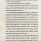 Послухай мене. Тесс Ґеррітсен