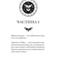 Мрійник Стрендж. Лейні Тейлор. Бестселер The New York Times