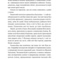 Прокляття справжнього кохання. Стефані Гарбер