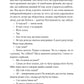 В1ЛЬЯМ. Мейсон Койл