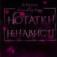Нотатки ненависті. Ві Кіланд, Пенелопа Уорд