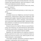Кохання наново. Лорен Ашер