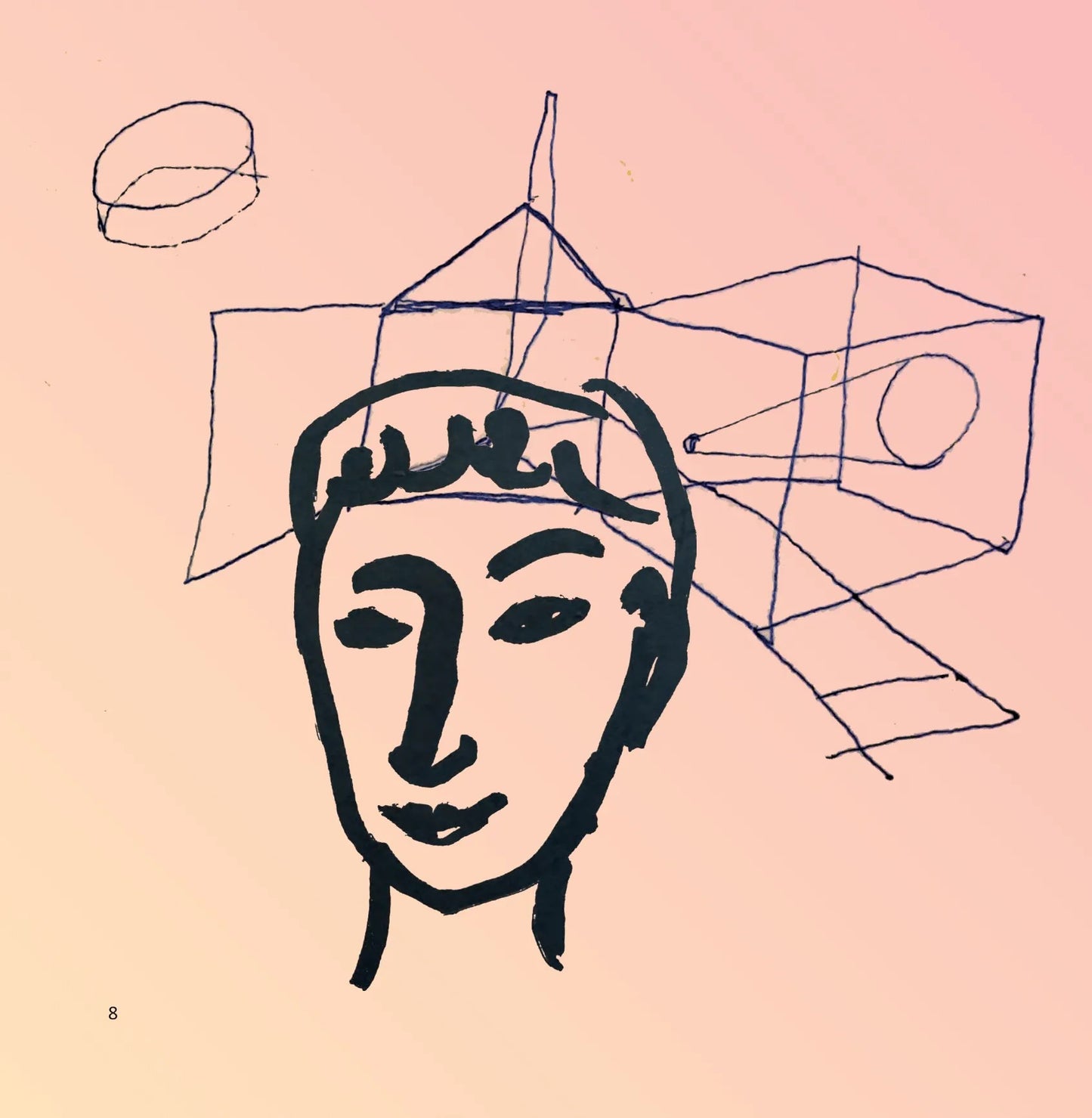 SKOVORODANCE. Коло щасливих людей. Григорій Сковорода, Сергій Жадан, Тарас Лютий, Олександр Філоненко, Вадим Назаренко, Назар Федорак