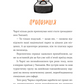 Африканський роман. Максим Беспалов