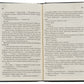 Знищ мене. Книга 1. Таґере Мафі