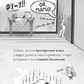 Щоденники зомбі. Книга 1. Корови апокаліпсису. Ґай Едмондс, Метт Зеремес
