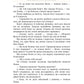 Пеппі Довгапанчоха. Астрід Ліндгрен