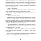 Мам. Каріна Саварина