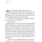 Оголена для тебе. Сільвія Дей
