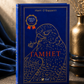 Гамнет. Меггі О'Фаррелл
