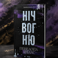 Диявольська ніч. Книга 4.5. Ніч вогню. Пенелопа Дуглас