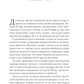 Клинок асасинки. Сара Дж. Маас