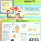 Мій день зі STEM. Інженерія. Нeнсi Дiкманн