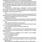 Мовчання ягнят. Томас Гарріс