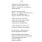 Відкритий перелом голосу. Катерина Калитко