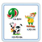 Абетка в картках "Читайка". Василь Федієнко. Школа