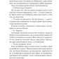 Нічні патрулі. Лейла Моттлі