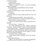 Машина. Дарія Піскозуб