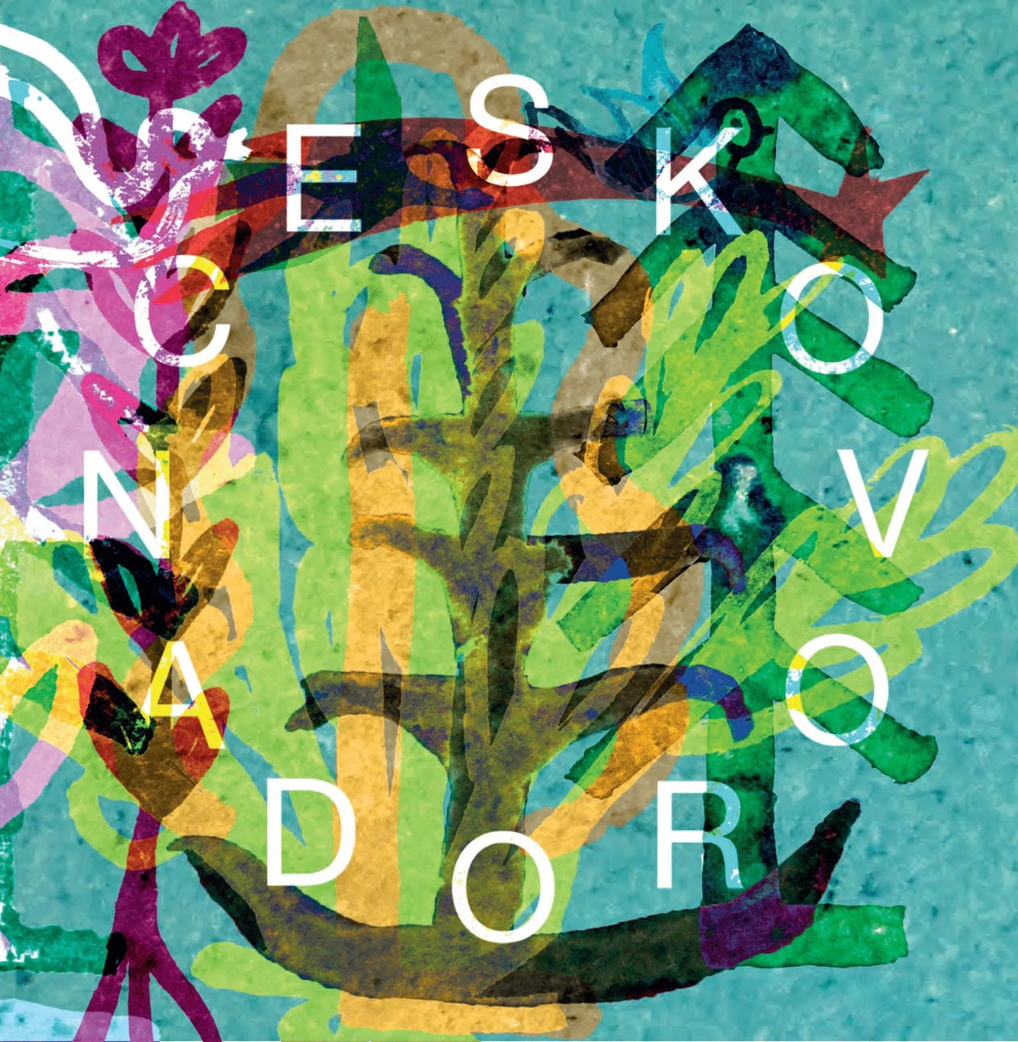 SKOVORODANCE. Коло щасливих людей. Григорій Сковорода, Сергій Жадан, Тарас Лютий, Олександр Філоненко, Вадим Назаренко, Назар Федорак