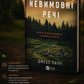 Невимовні речі. Джесс Лаурі