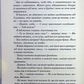 Диявольська ніч. Книга 3. Вимикач. Пенелопа Дуглас