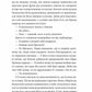 Одного разу розбите серце. Книга 1. Стефані Гарбер
