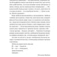 Хризантеми. Уляна Кравченко. Vivat класика