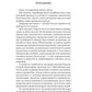 Як убити свого боса. Посібник Мак-Мастера для вбивць. 
Руперт Холмс