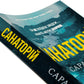 Санаторій. Сара Пірс