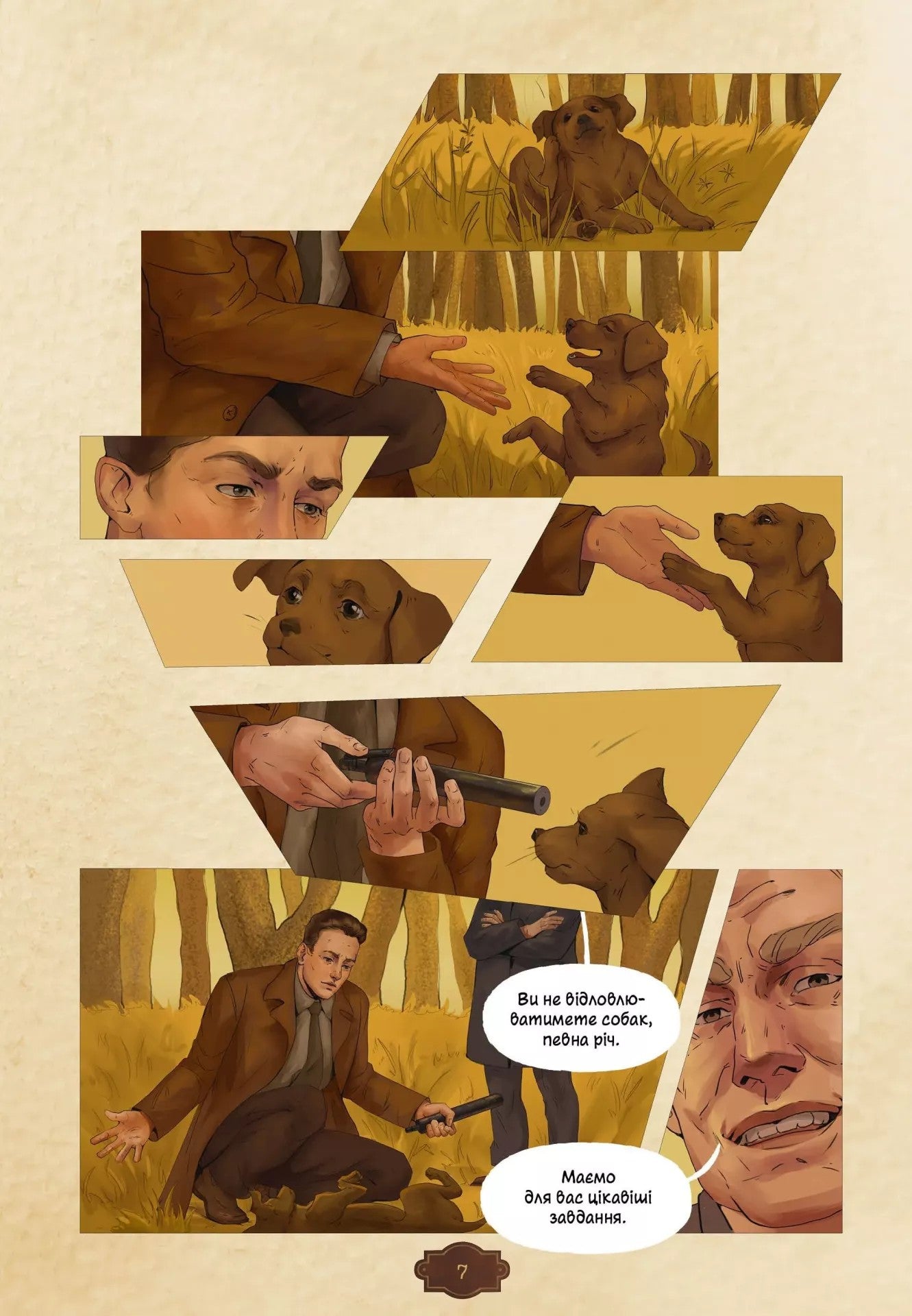 Убивство на сходах. Останні роки Степана Бандери. Віра Курико