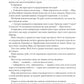 Емпіреї. Книга 1. Четверте крило. Ребекка Яррос. М'яка обкладинка