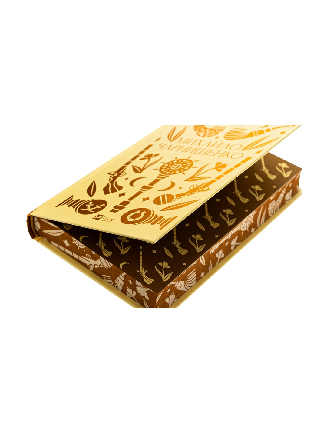 Михайло Чарнишенко, або Україна вісімдесят років тому. Пантелеймон Куліш. Vivat класика