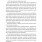 Мам. Каріна Саварина