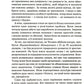 Справжні лідери їдять останніми. Як створити команду мрії. Саймон Сінек