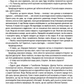 Мовчання ягнят. Томас Гарріс
