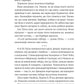 Лісовий бог. Ліз Мур