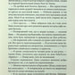 Варіація. Ребекка Яррос