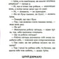 Життя любить тебе. 7 духовних практик для зцілення. Луіза Л. Хей