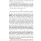 Як убити свого боса. Посібник Мак-Мастера для вбивць. 
Руперт Холмс