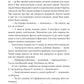 Пригоди Шерлока Голмса. Артур Конан Дойл