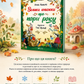 Велика книжка про пори року. Анна Казаліс