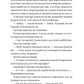 Бріджертони. На шляху до весілля. Джулія Куїнн