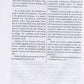 Українська мова для іноземців. Ukrainian for foreigners. Довідник. Іван Ющук, Юлія Бондарчук, Олександра Мушкудіані