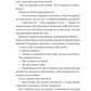 Фінальна пропозиція. Лорен Ашер