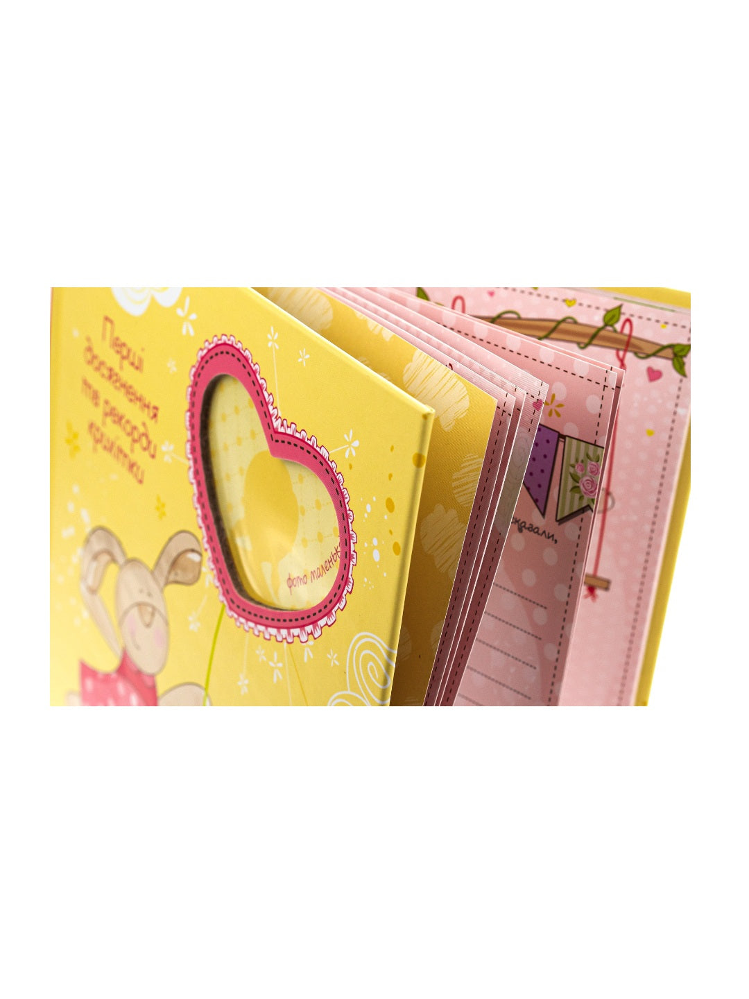 Наша дівчинка. Перші досягнення та рекорди крихітки